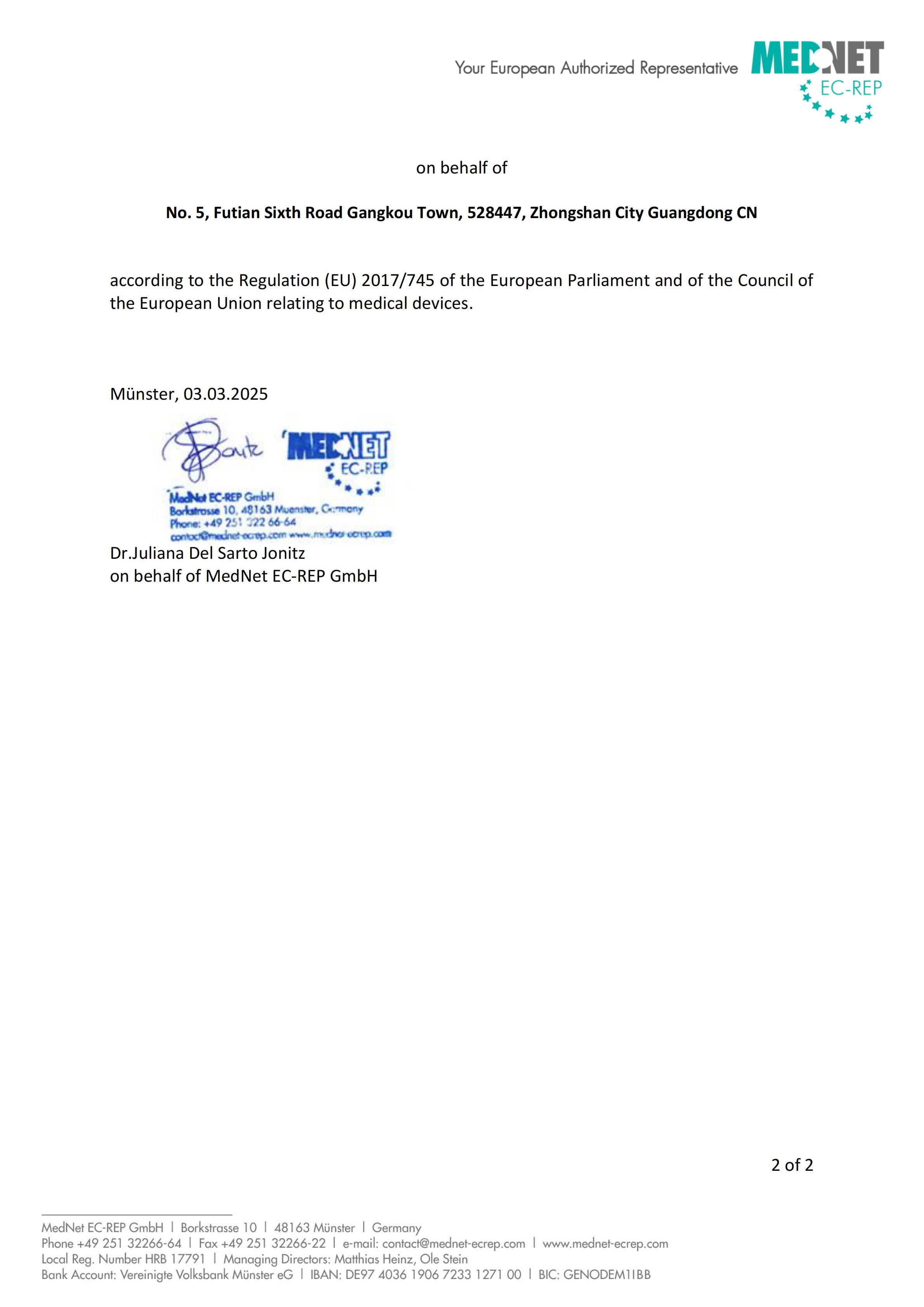 European certificate 2 of 2