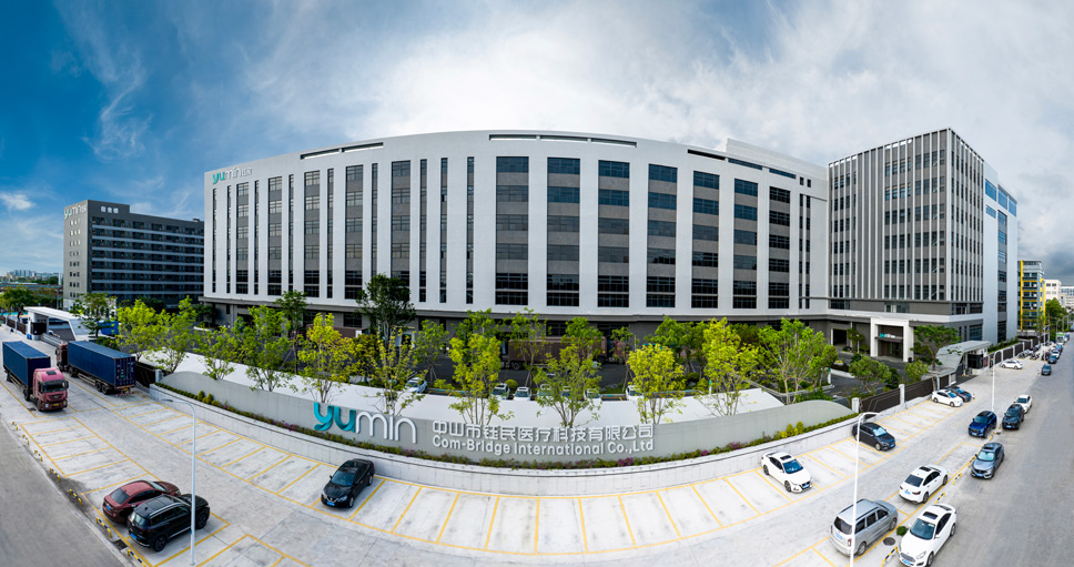 Factory exterior panoramic view