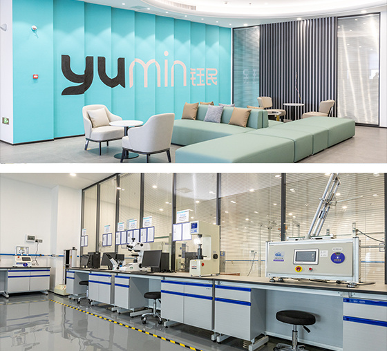 Yumin laboratory